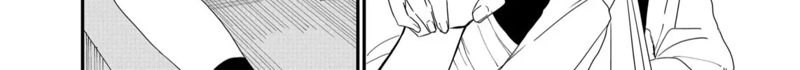 Shihai Shoujo Kubaru-chan Chapter 3 page 28 - 