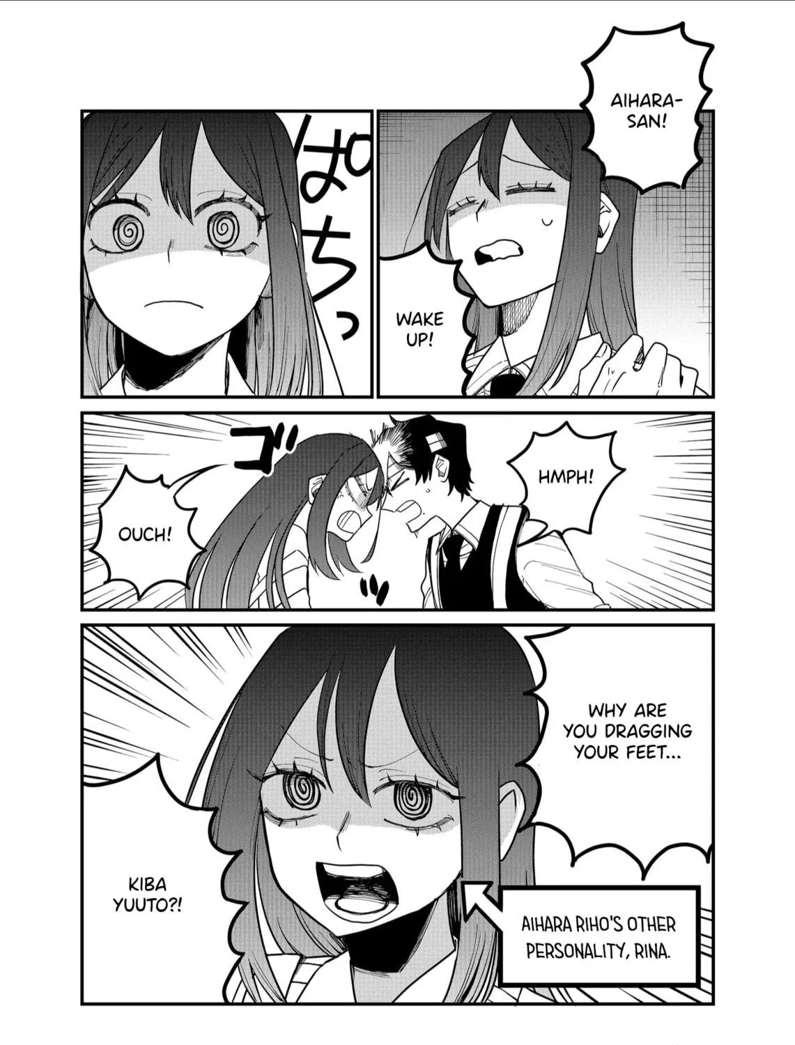 Shihai Shoujo Kubaru-chan Chapter 30 page 11 - 
