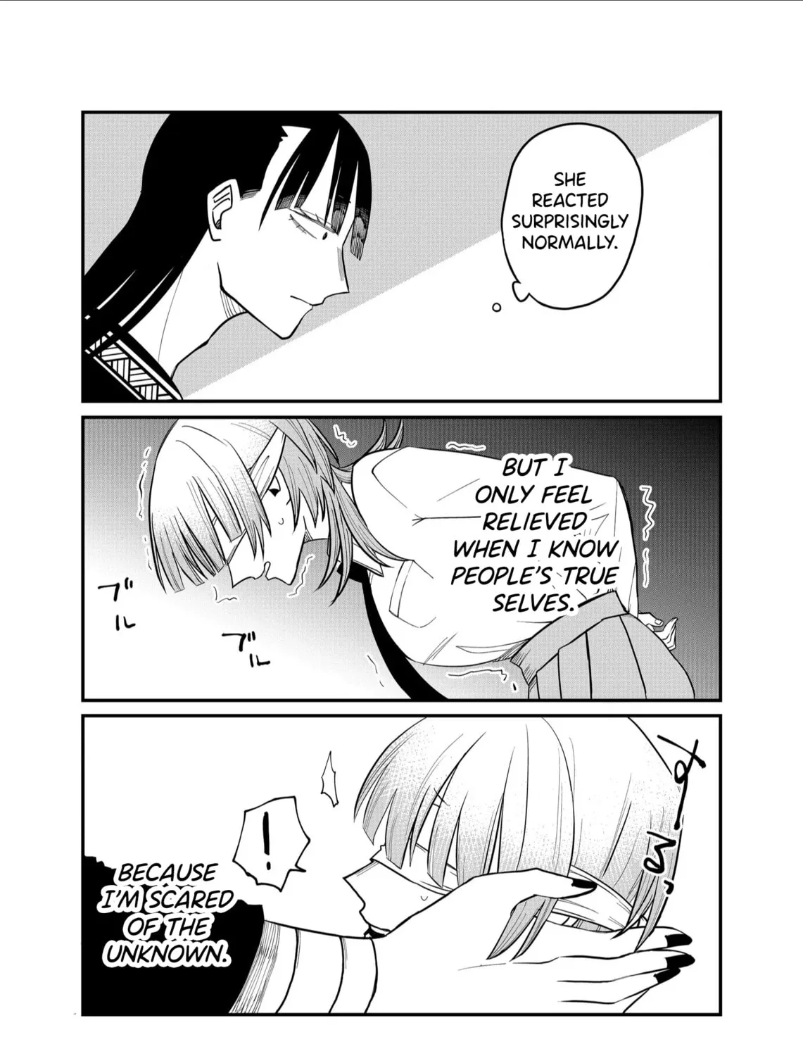 Shihai Shoujo Kubaru-chan Chapter 30 page 21 - 