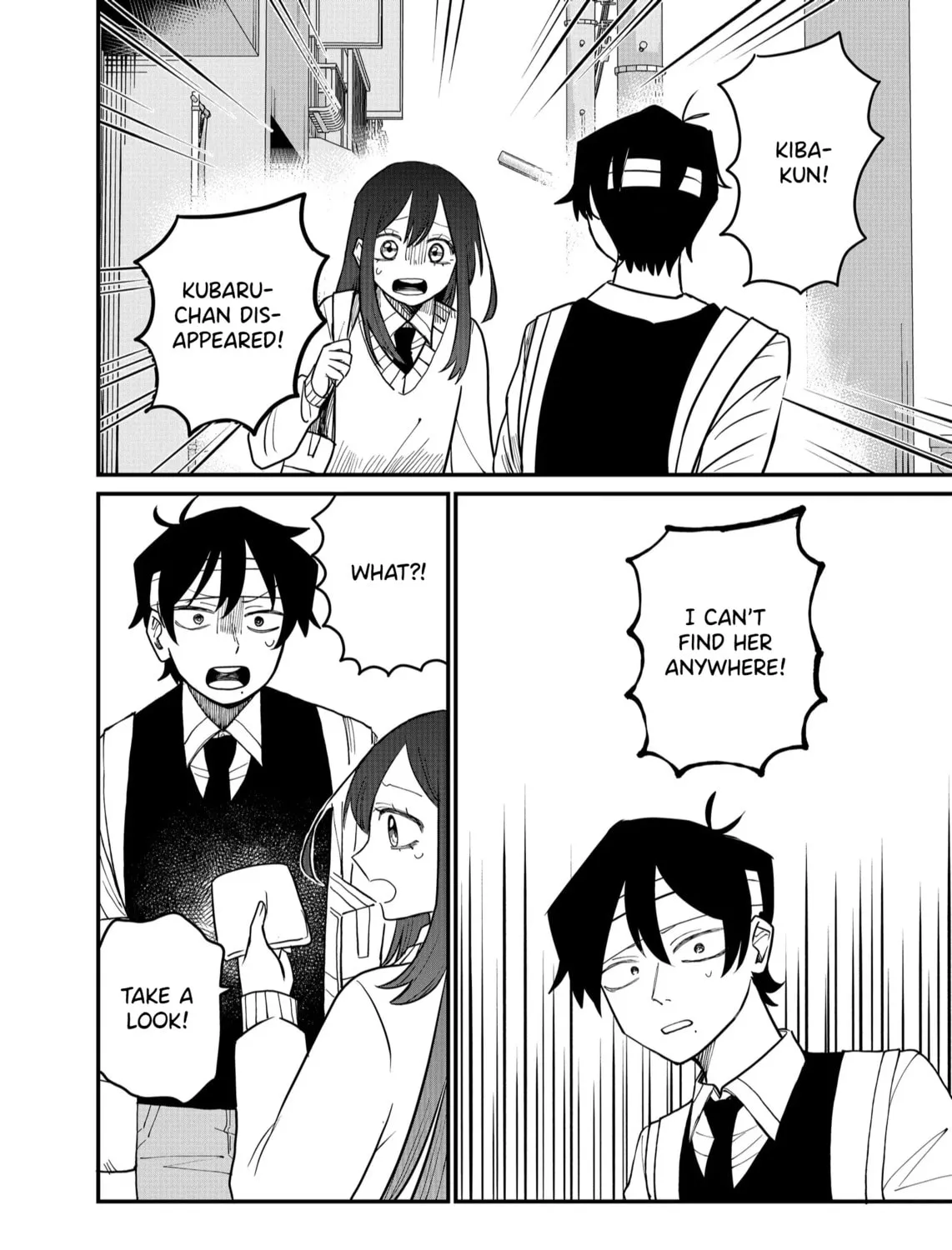Shihai Shoujo Kubaru-chan Chapter 30 page 7 - 