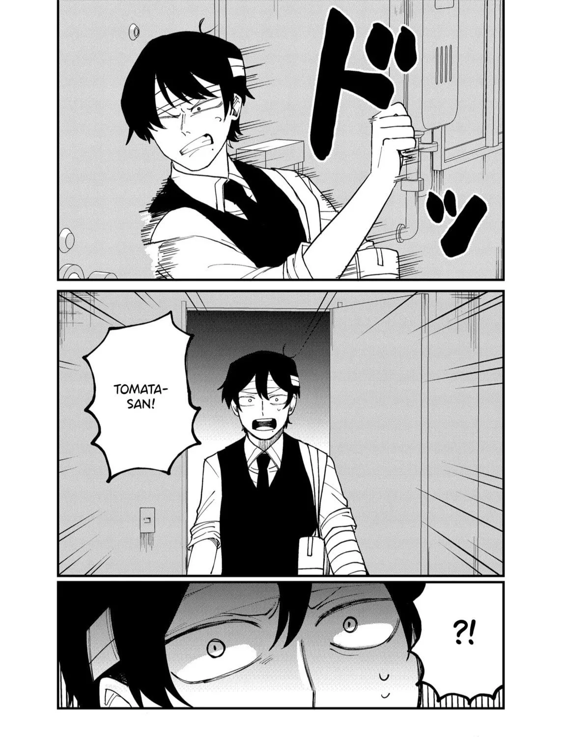 Shihai Shoujo Kubaru-chan Chapter 32 page 23 - 