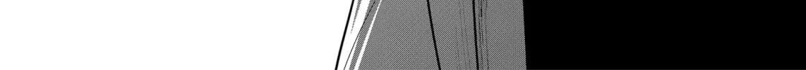 Shihai Shoujo Kubaru-chan Chapter 32 page 26 - 