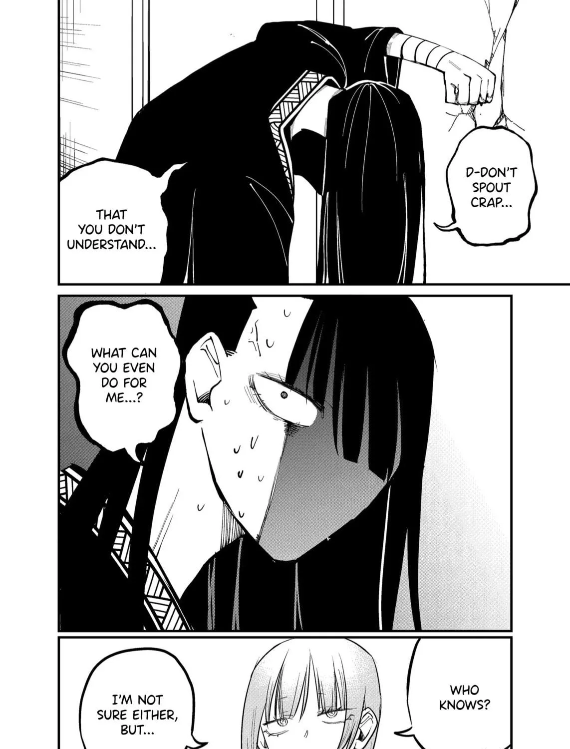 Shihai Shoujo Kubaru-chan Chapter 32 page 5 - 