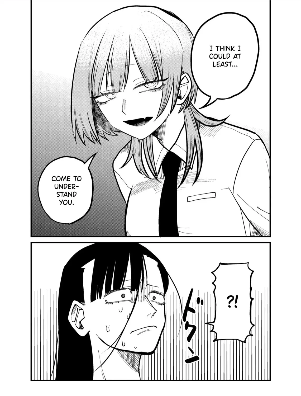 Shihai Shoujo Kubaru-chan Chapter 32 page 7 - 