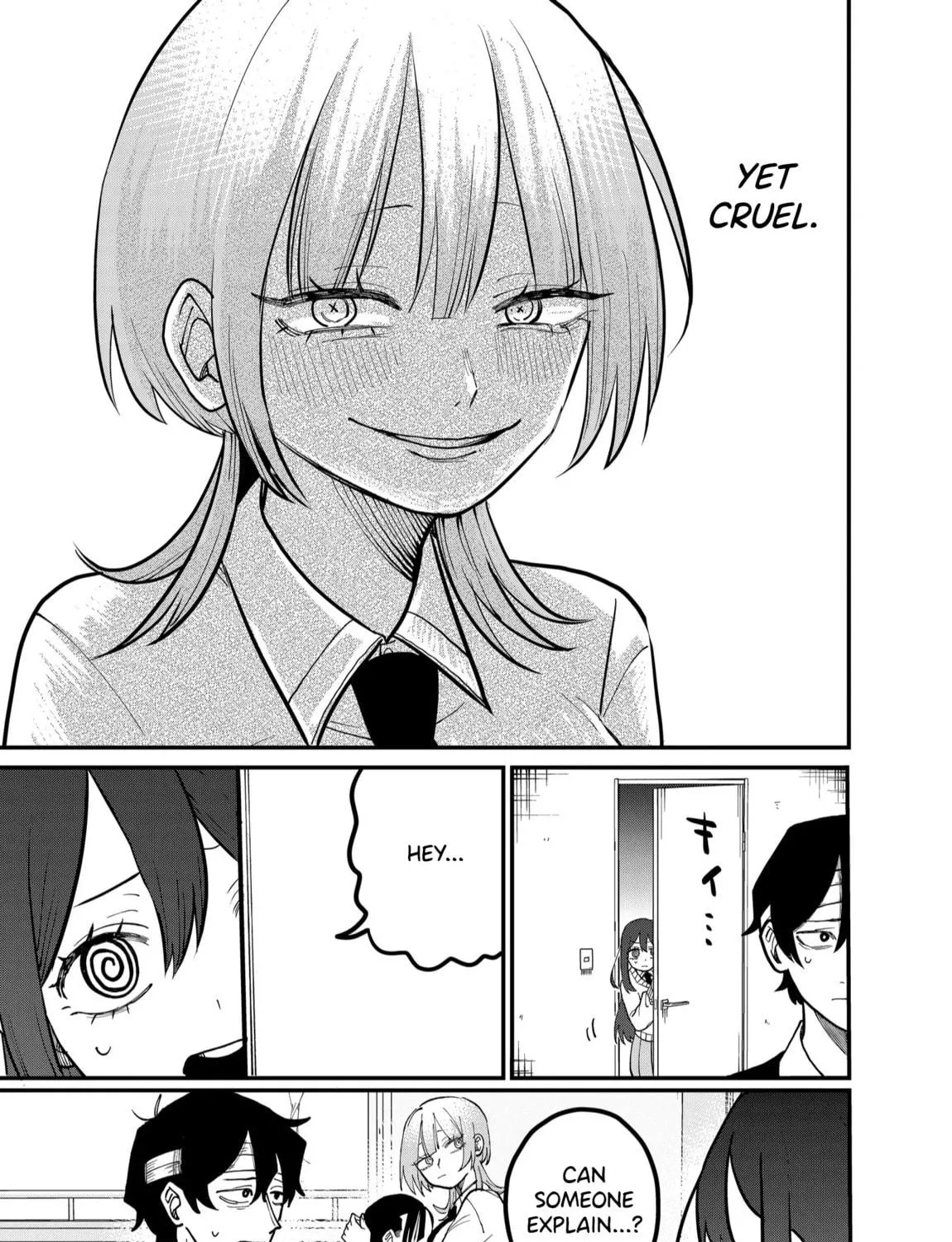 Shihai Shoujo Kubaru-chan Chapter 33 page 17 - 