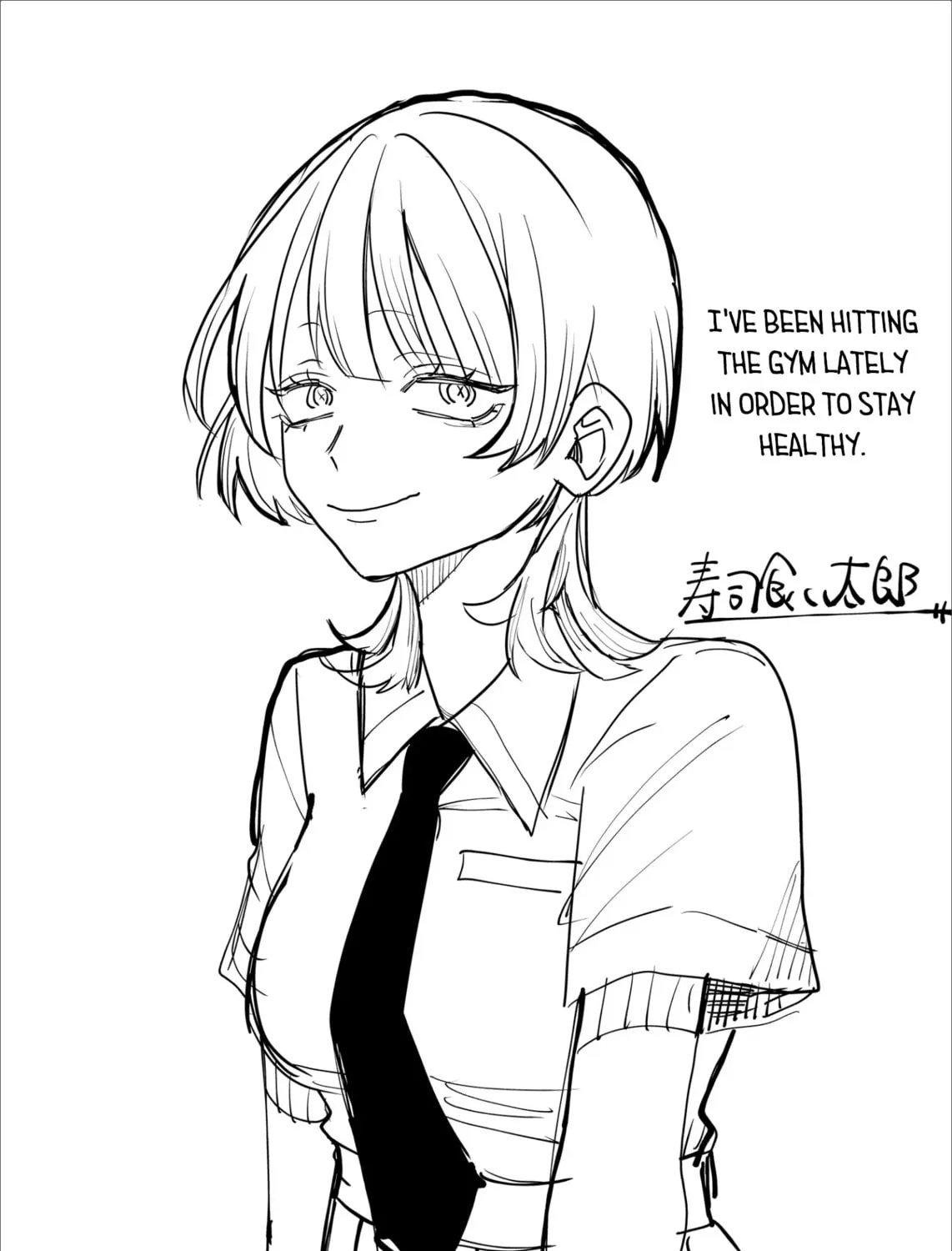 Shihai Shoujo Kubaru-chan Chapter 33 page 37 - 