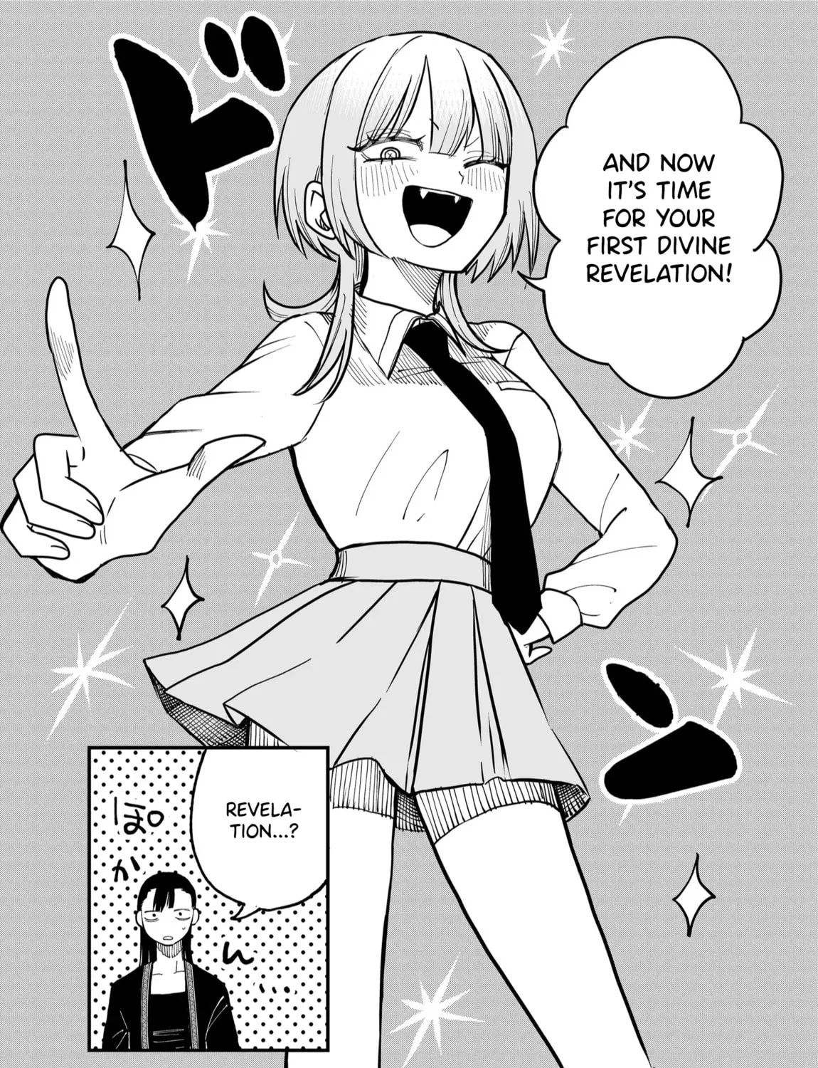 Shihai Shoujo Kubaru-chan Chapter 33 page 7 - 