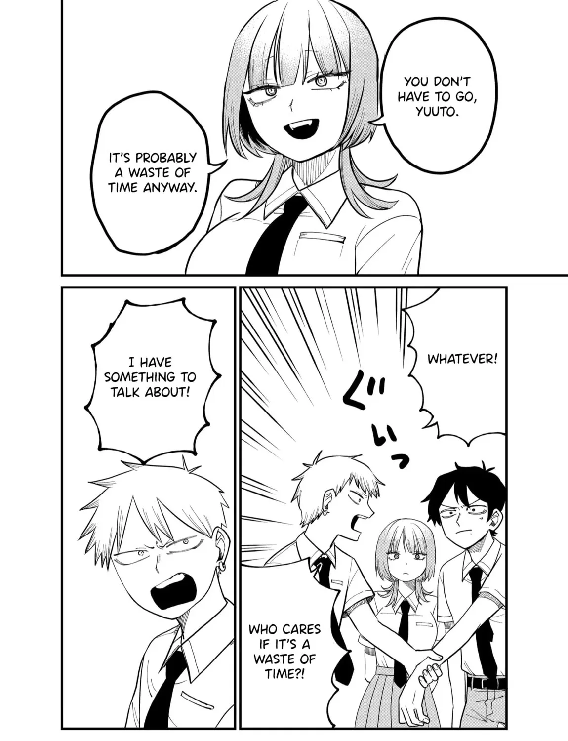 Shihai Shoujo Kubaru-chan Chapter 34 page 3 - 