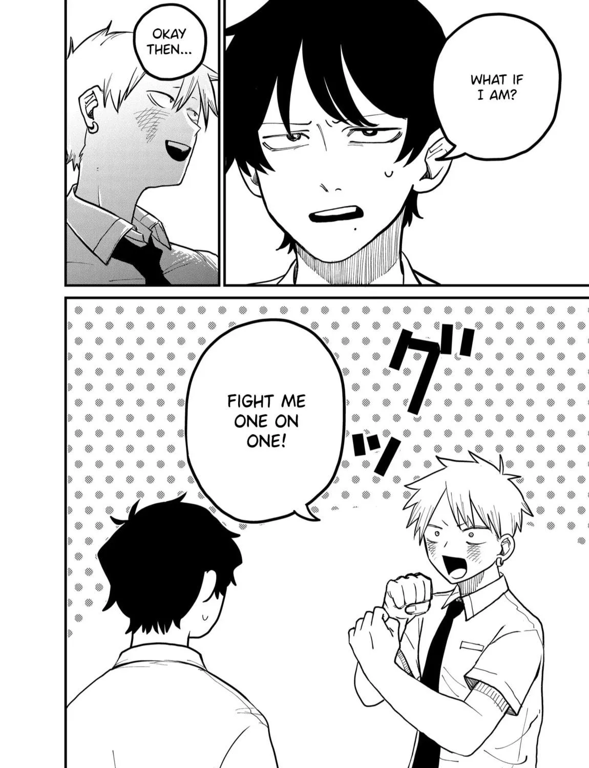 Shihai Shoujo Kubaru-chan Chapter 34 page 29 - 