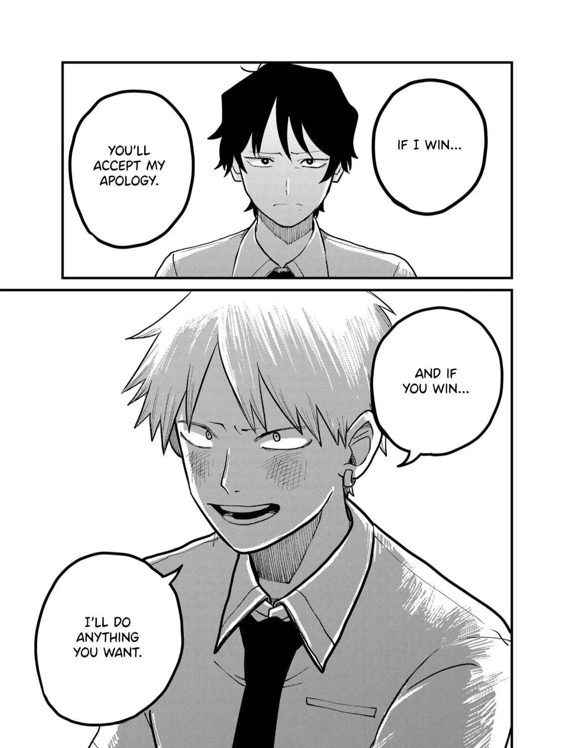 Shihai Shoujo Kubaru-chan Chapter 34 page 31 - 