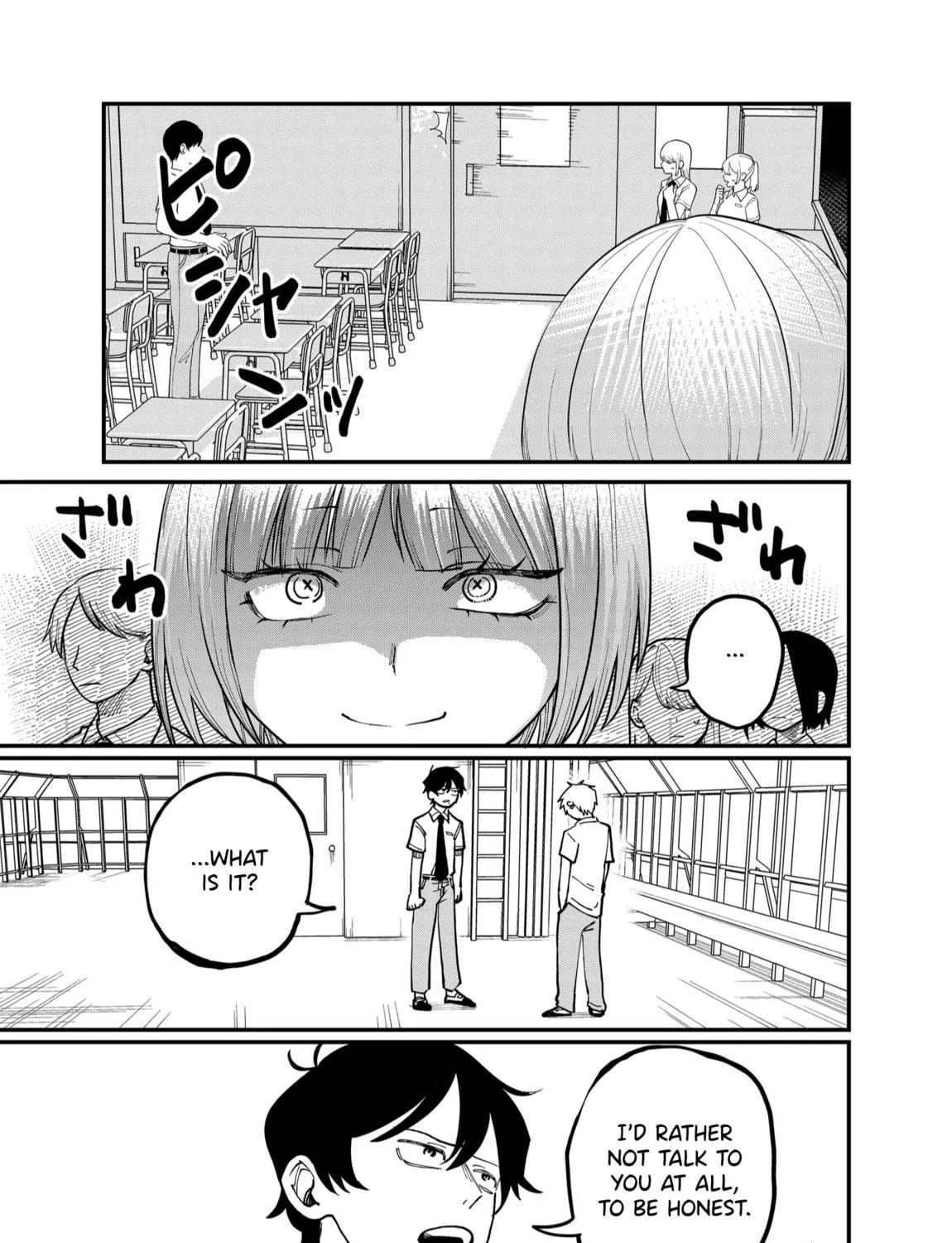 Shihai Shoujo Kubaru-chan Chapter 34 page 5 - 