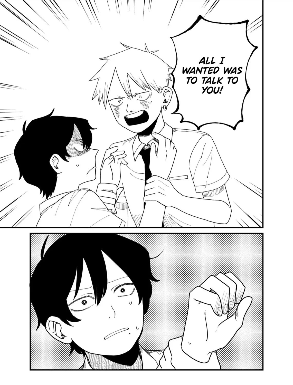 Shihai Shoujo Kubaru-chan Chapter 35 page 13 - 