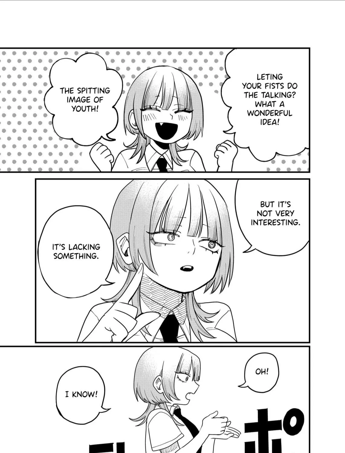Shihai Shoujo Kubaru-chan Chapter 35 page 17 - 