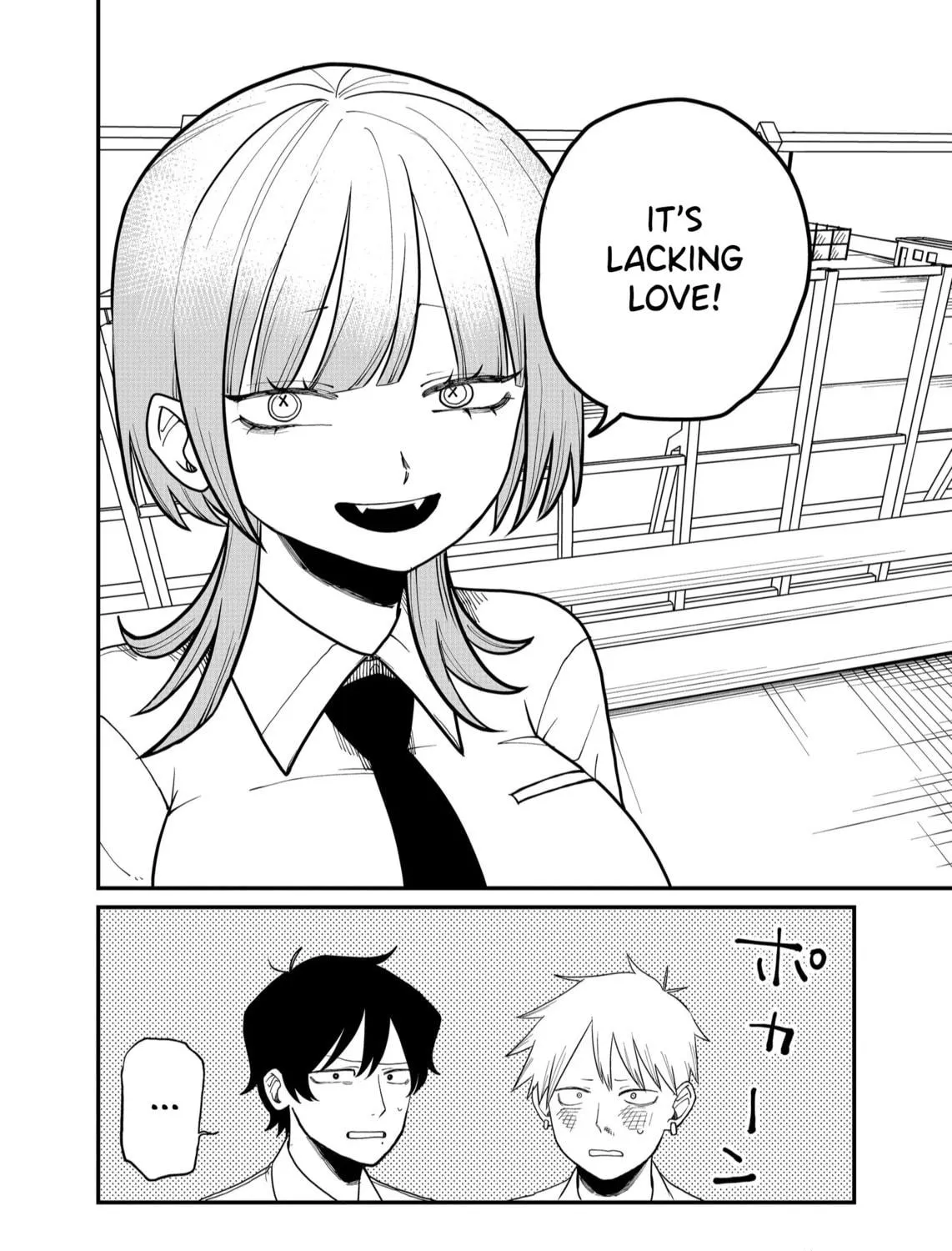 Shihai Shoujo Kubaru-chan Chapter 35 page 19 - 