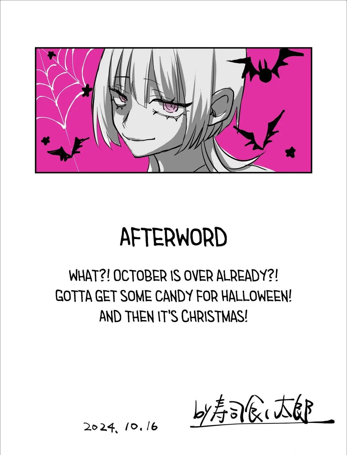 Shihai Shoujo Kubaru-chan Chapter 35 page 23 - 