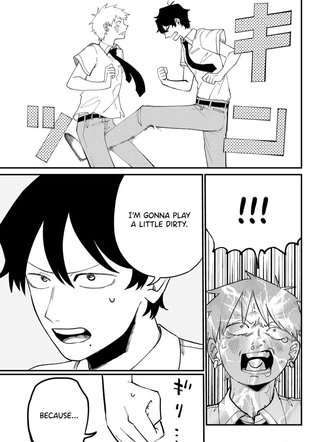 Shihai Shoujo Kubaru-chan Chapter 35 page 5 - 
