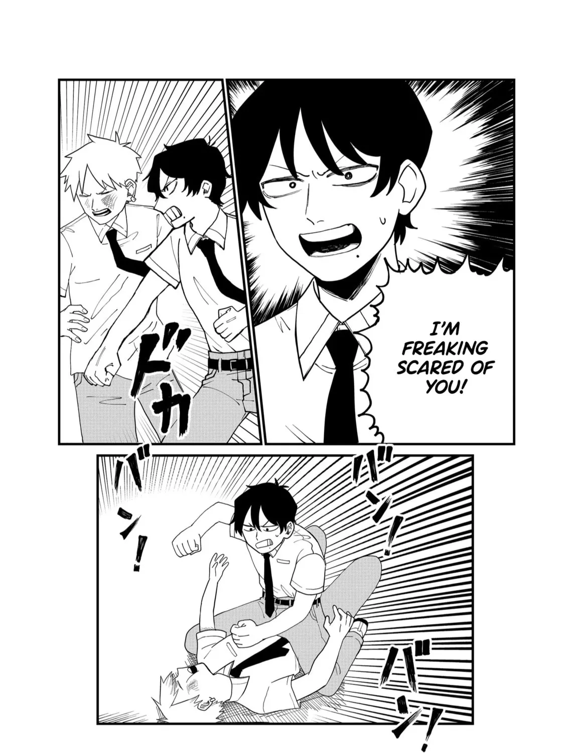 Shihai Shoujo Kubaru-chan Chapter 35 page 7 - 