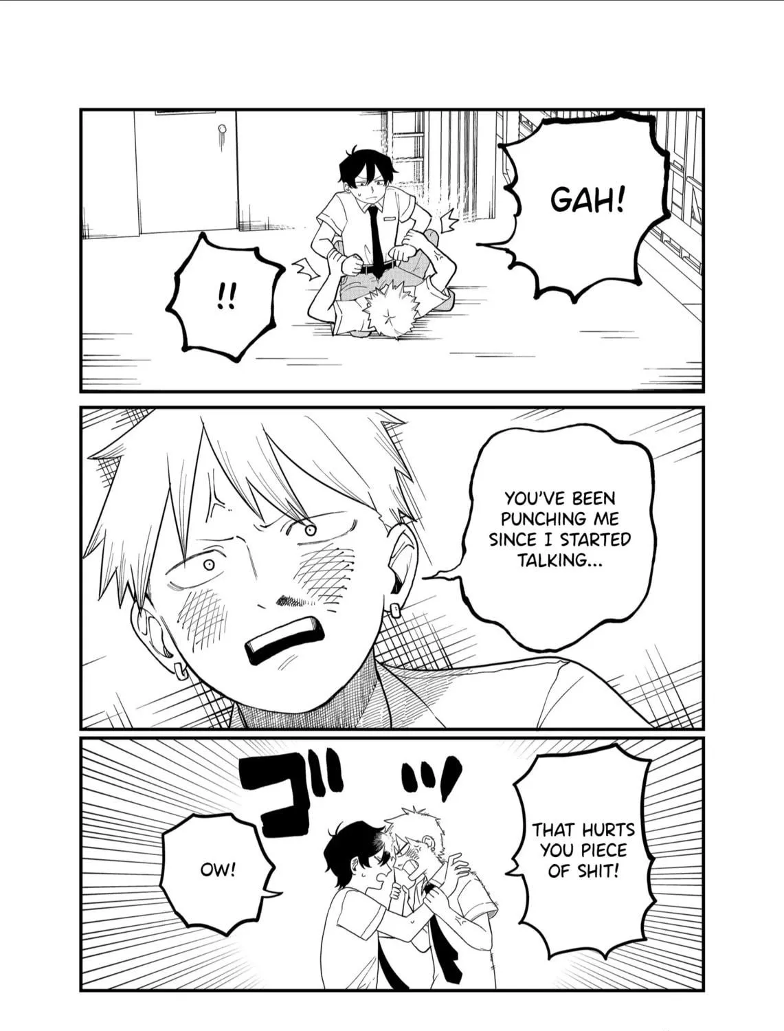 Shihai Shoujo Kubaru-chan Chapter 35 page 9 - 