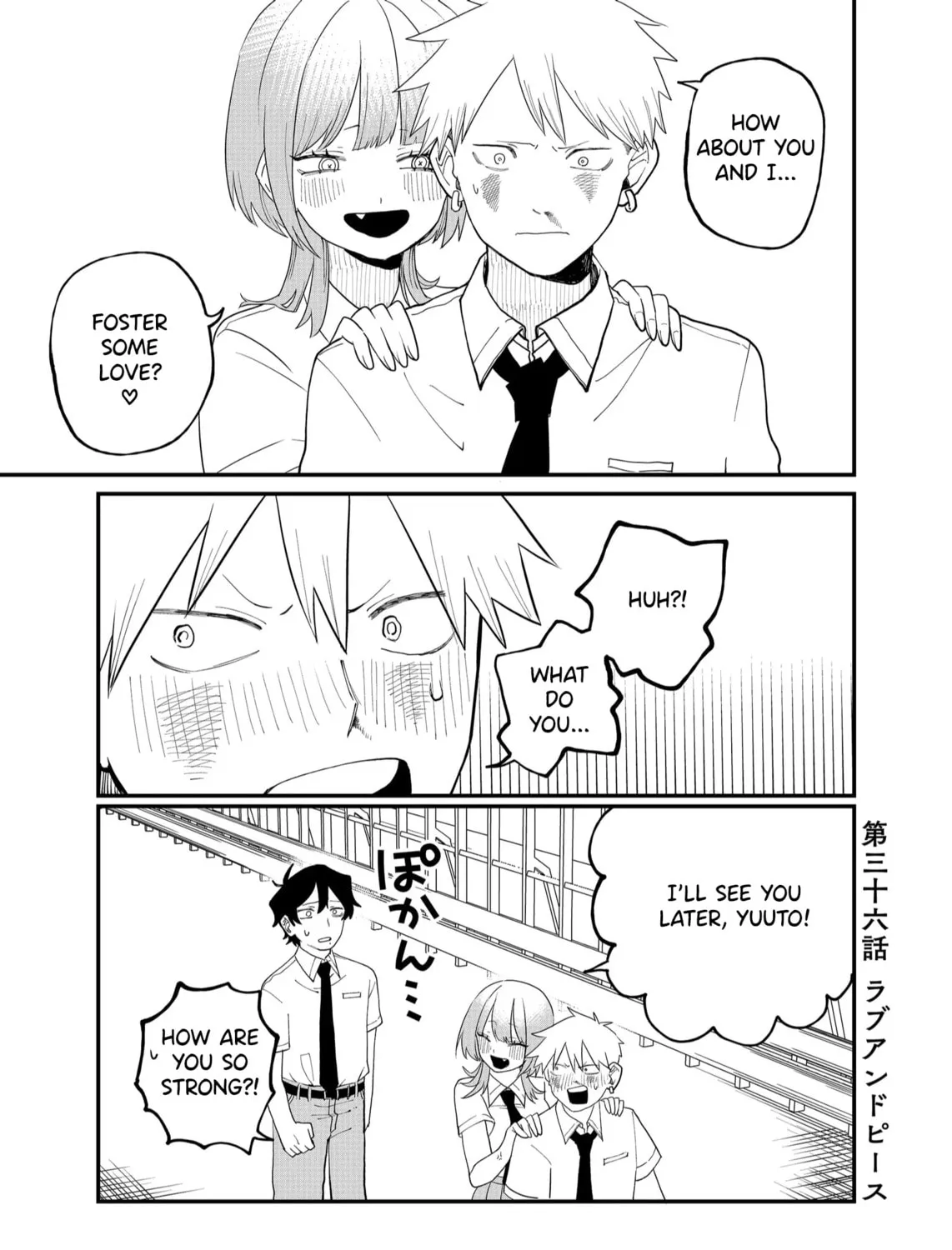 Shihai Shoujo Kubaru-chan Chapter 36 page 1 - 