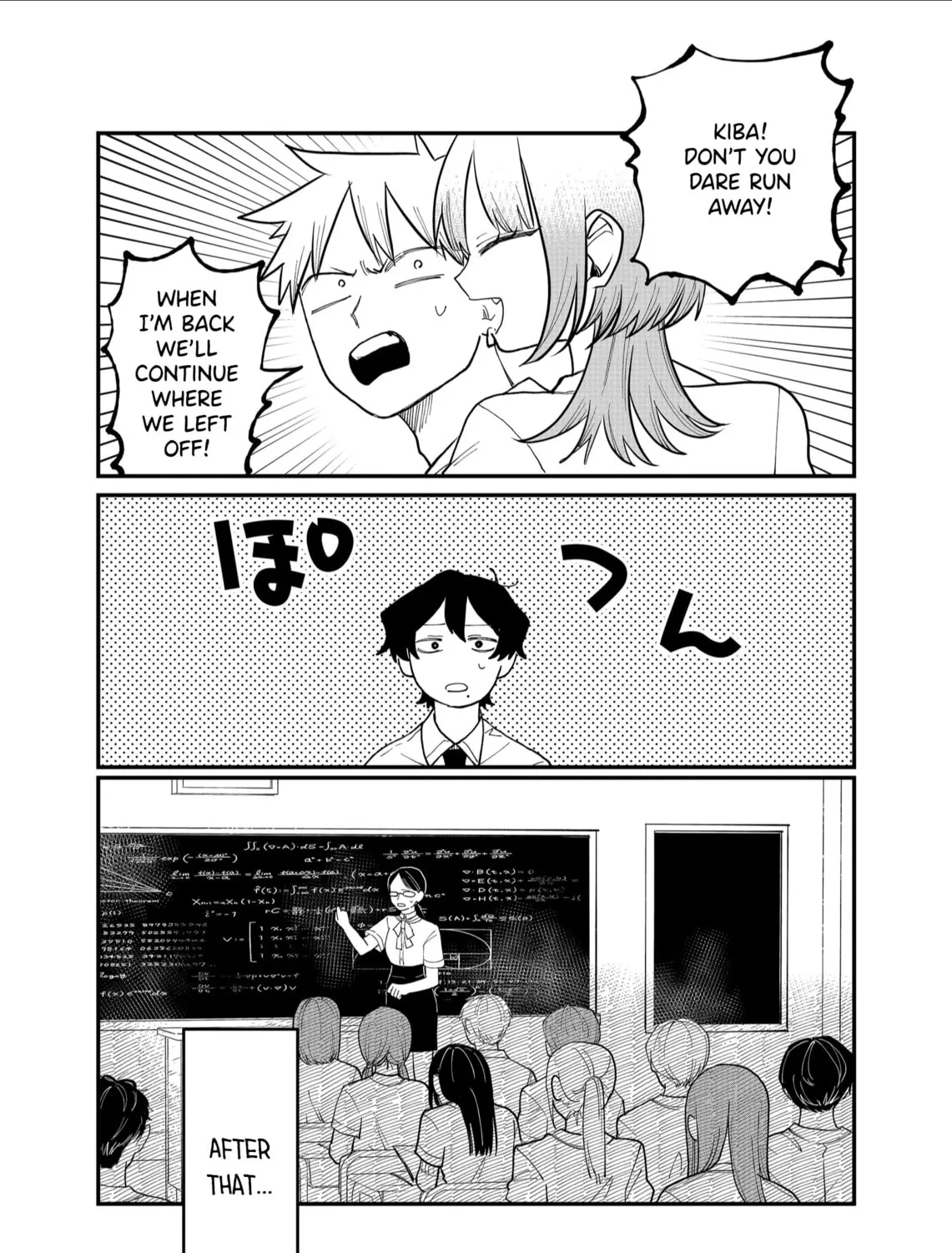 Shihai Shoujo Kubaru-chan Chapter 36 page 3 - 