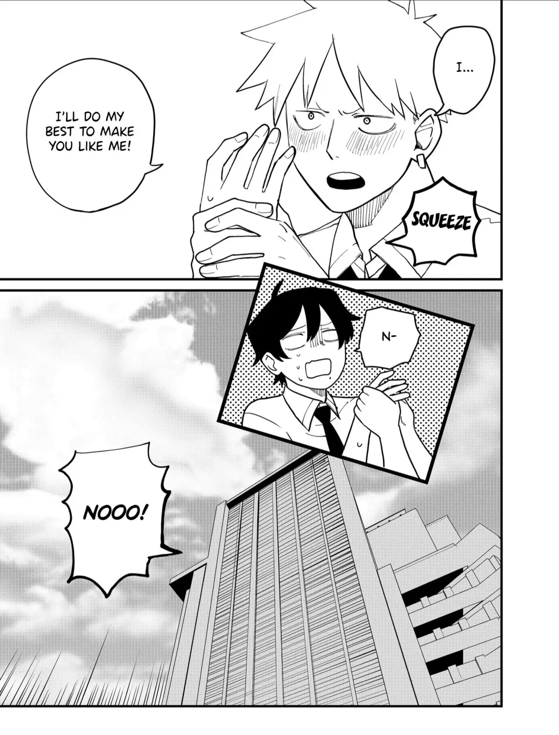 Shihai Shoujo Kubaru-chan Chapter 36 page 25 - 