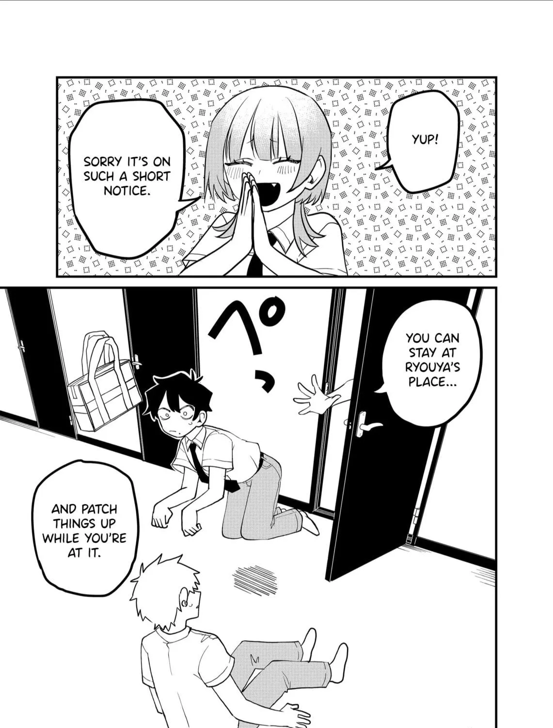 Shihai Shoujo Kubaru-chan Chapter 36 page 29 - 