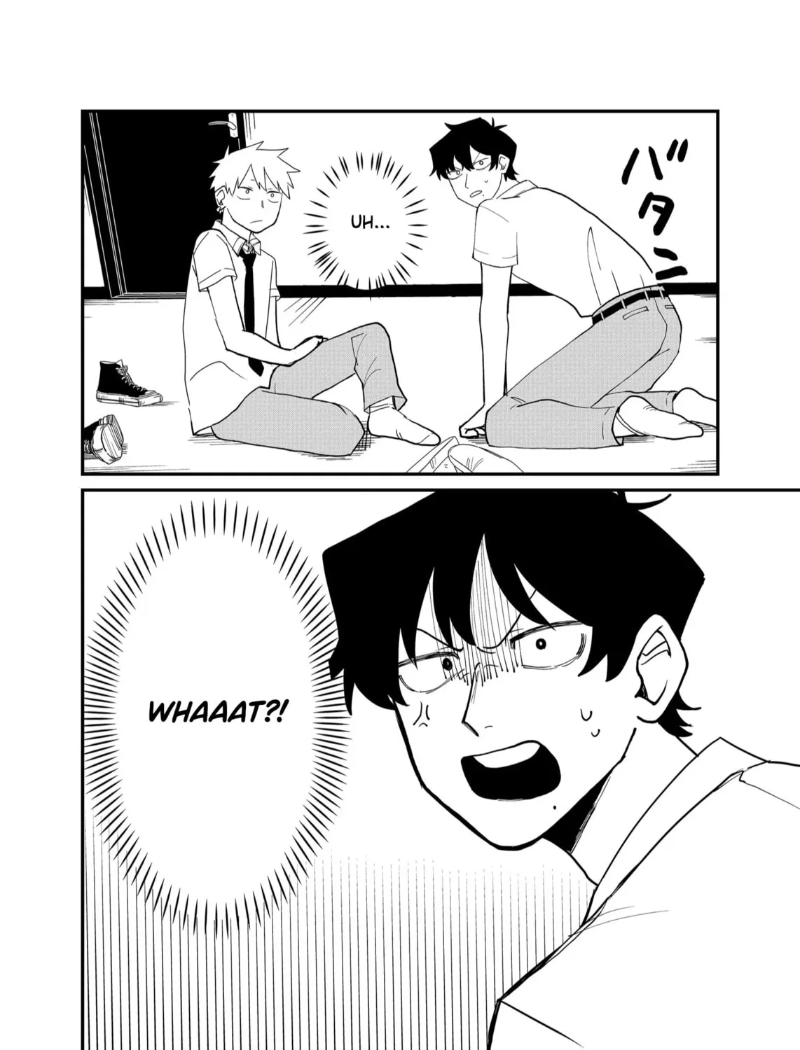 Shihai Shoujo Kubaru-chan Chapter 36 page 31 - 
