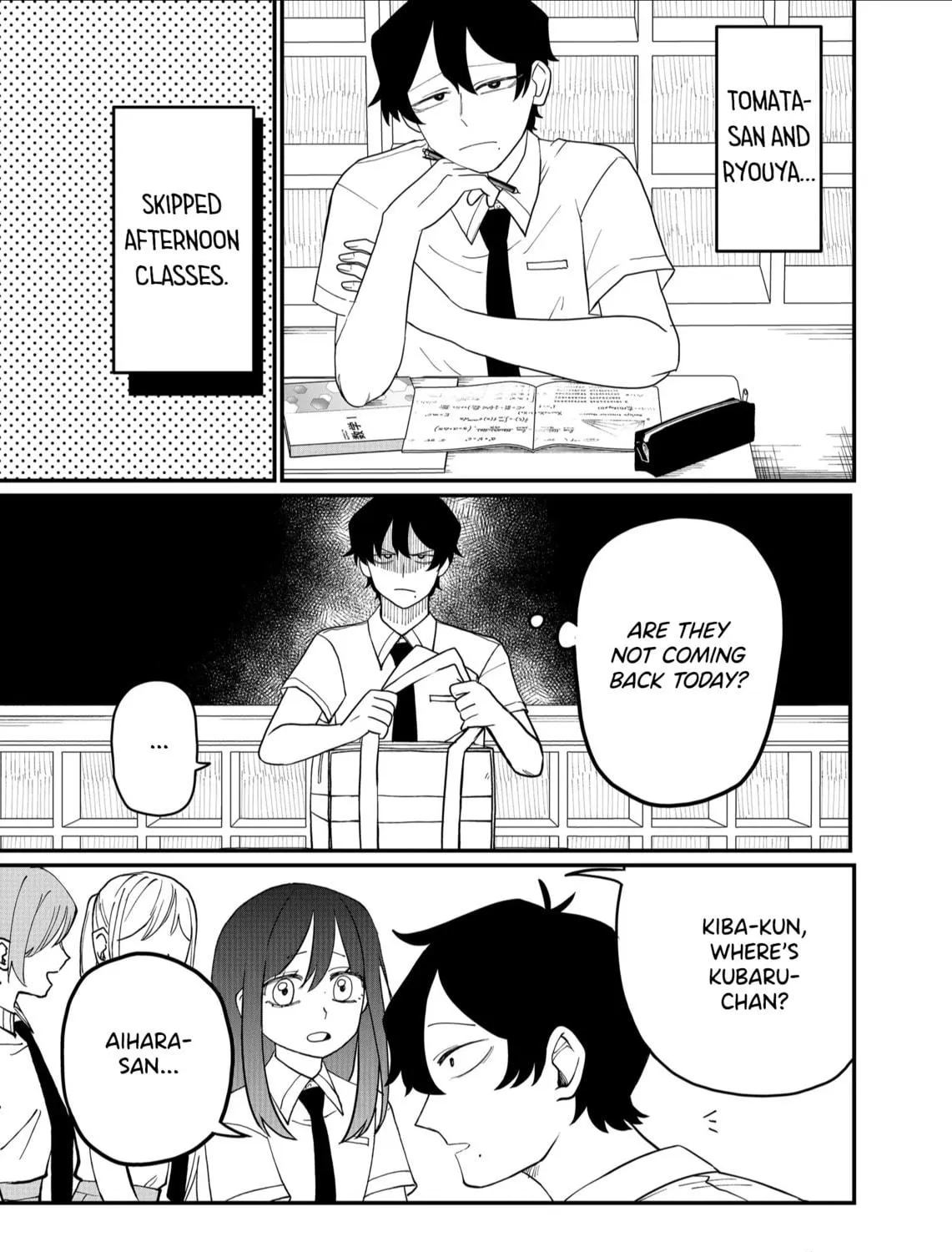 Shihai Shoujo Kubaru-chan Chapter 36 page 5 - 