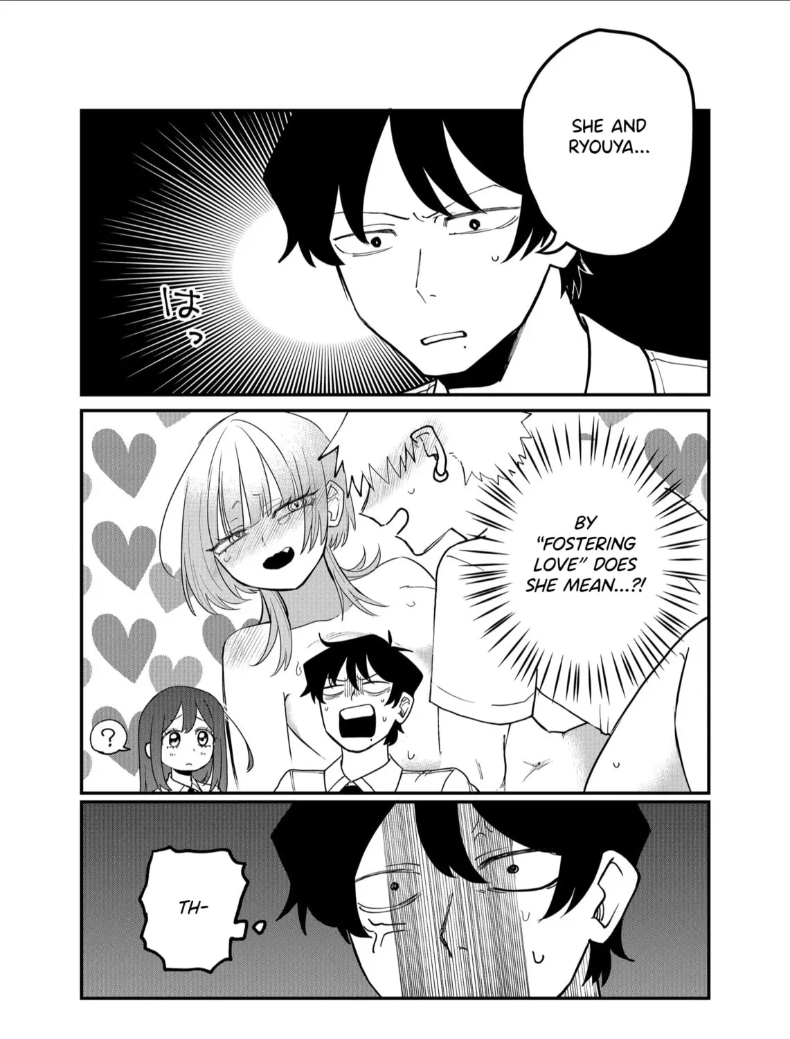 Shihai Shoujo Kubaru-chan Chapter 36 page 7 - 