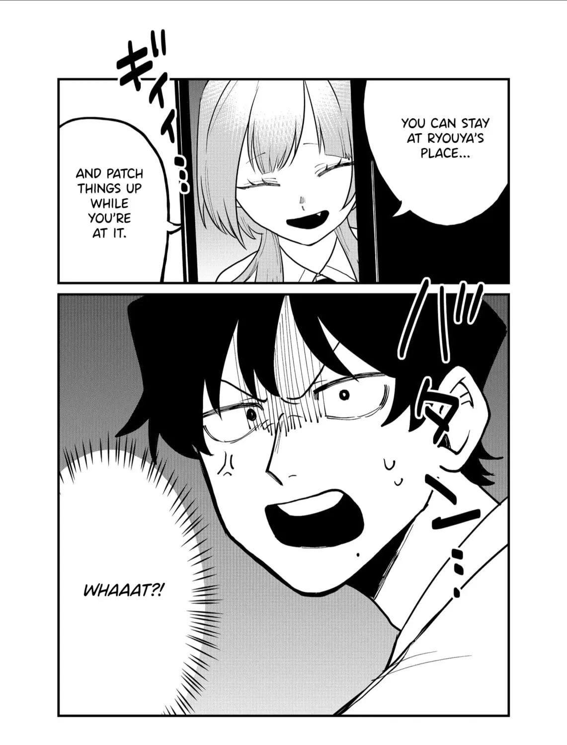 Shihai Shoujo Kubaru-chan Chapter 37 page 1 - 