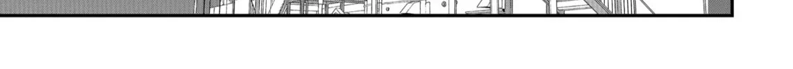 Shihai Shoujo Kubaru-chan Chapter 37 page 14 - 