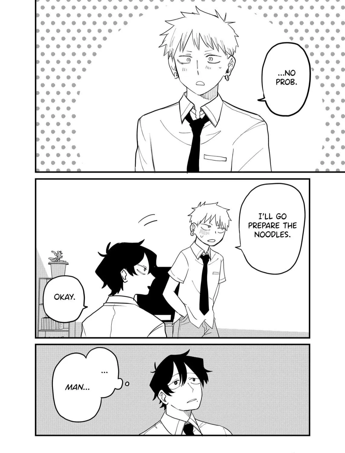 Shihai Shoujo Kubaru-chan Chapter 37 page 19 - 