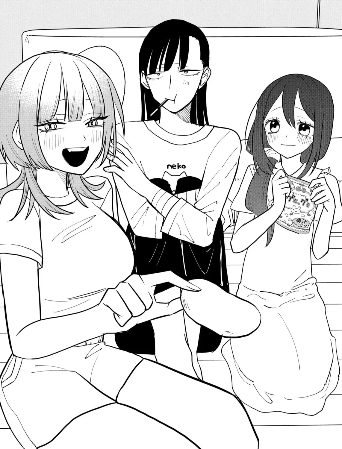 Shihai Shoujo Kubaru-chan Chapter 37 page 3 - 