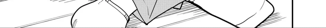 Shihai Shoujo Kubaru-chan Chapter 37 page 26 - 