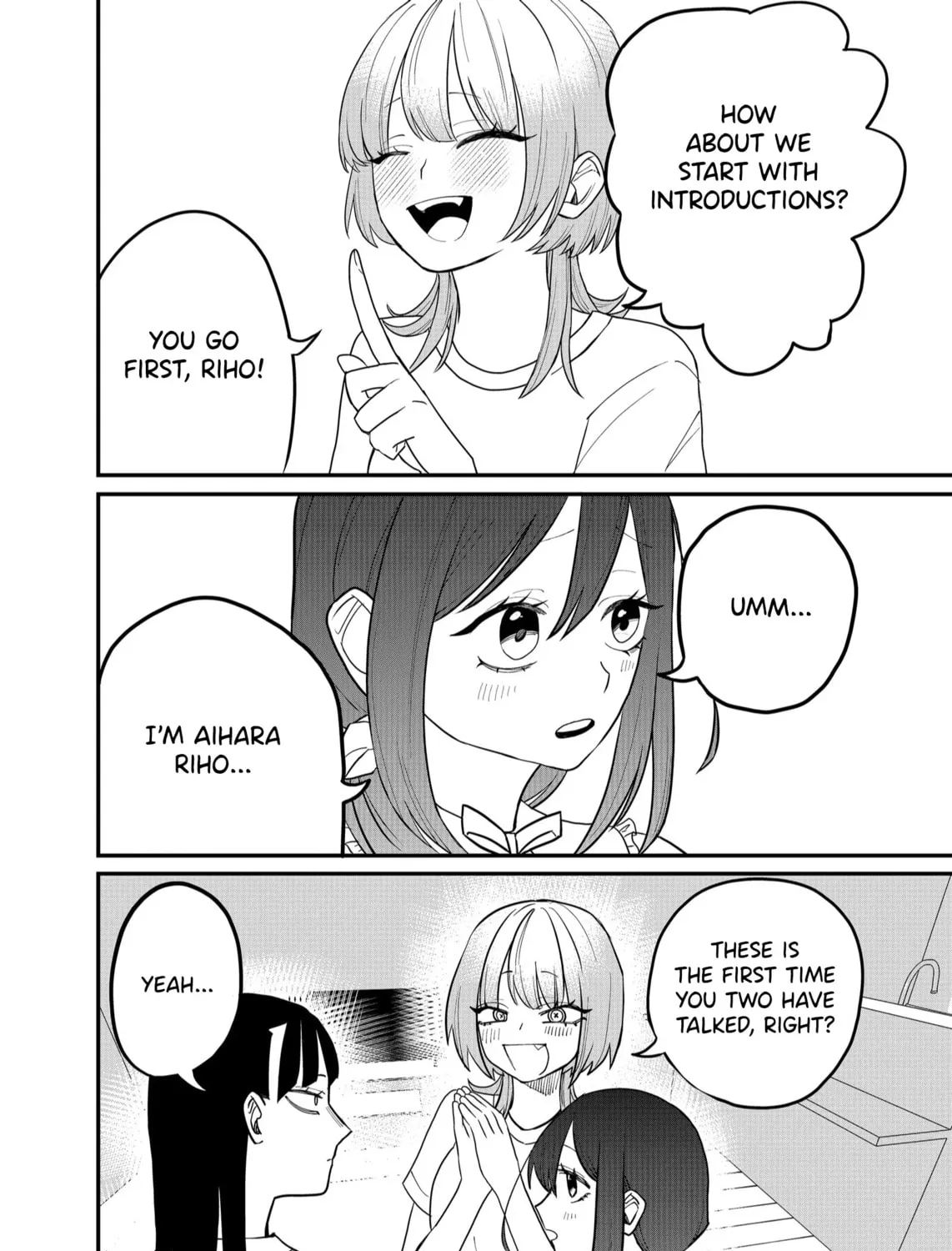 Shihai Shoujo Kubaru-chan Chapter 37 page 7 - 