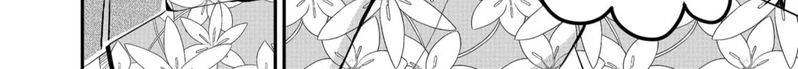 Shihai Shoujo Kubaru-chan Chapter 38 page 16 - 