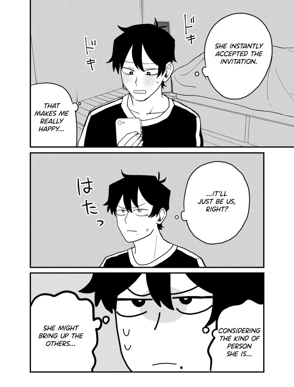 Shihai Shoujo Kubaru-chan Chapter 38 page 3 - 