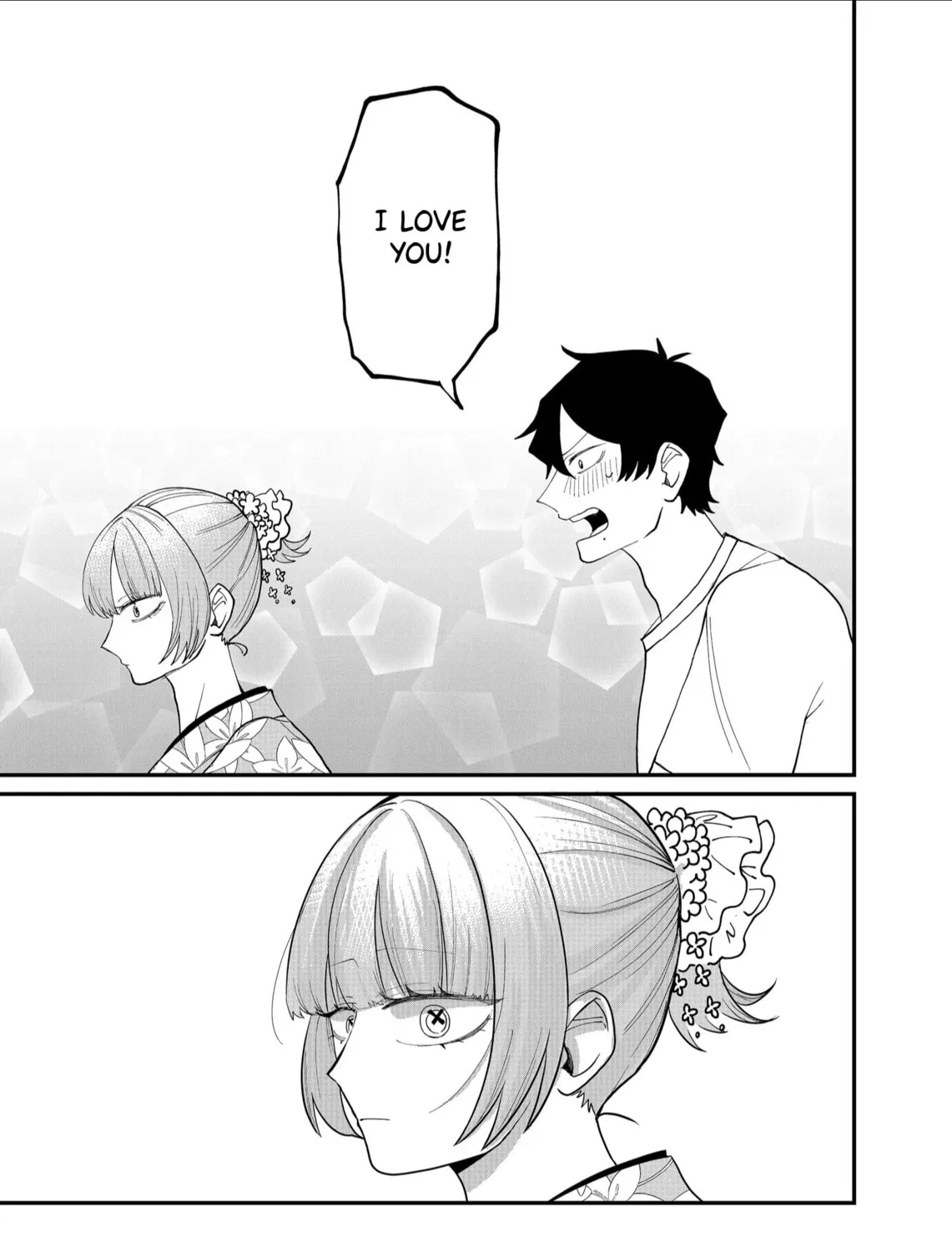 Shihai Shoujo Kubaru-chan Chapter 38 page 21 - 