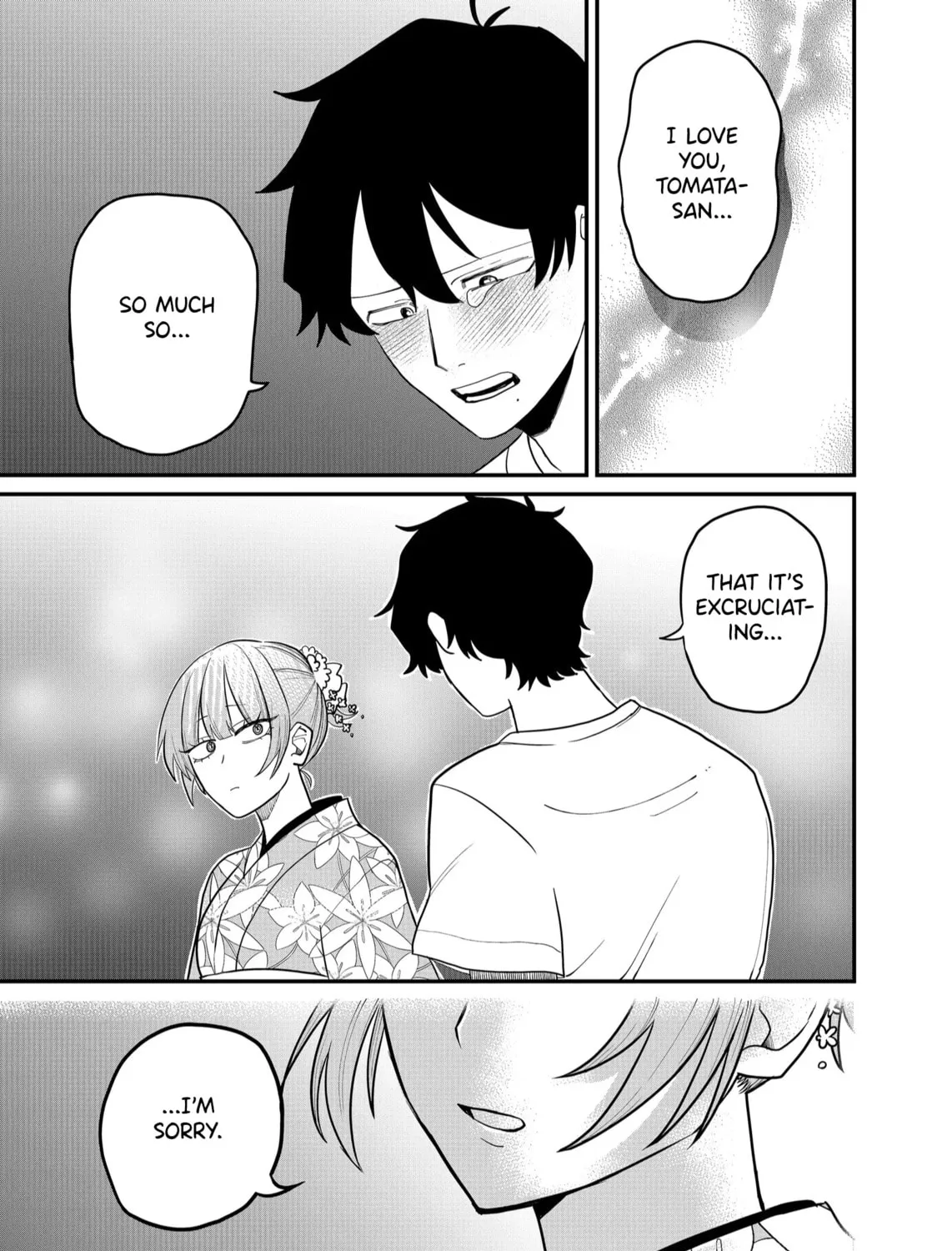Shihai Shoujo Kubaru-chan Chapter 38 page 25 - 