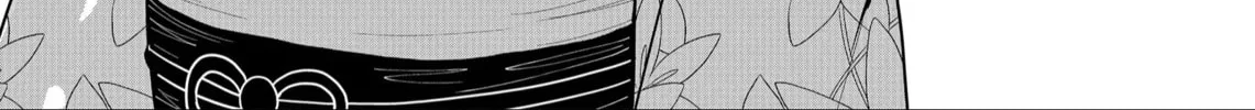 Shihai Shoujo Kubaru-chan Chapter 38 page 28 - 