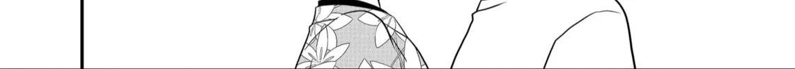 Shihai Shoujo Kubaru-chan Chapter 38 page 32 - 