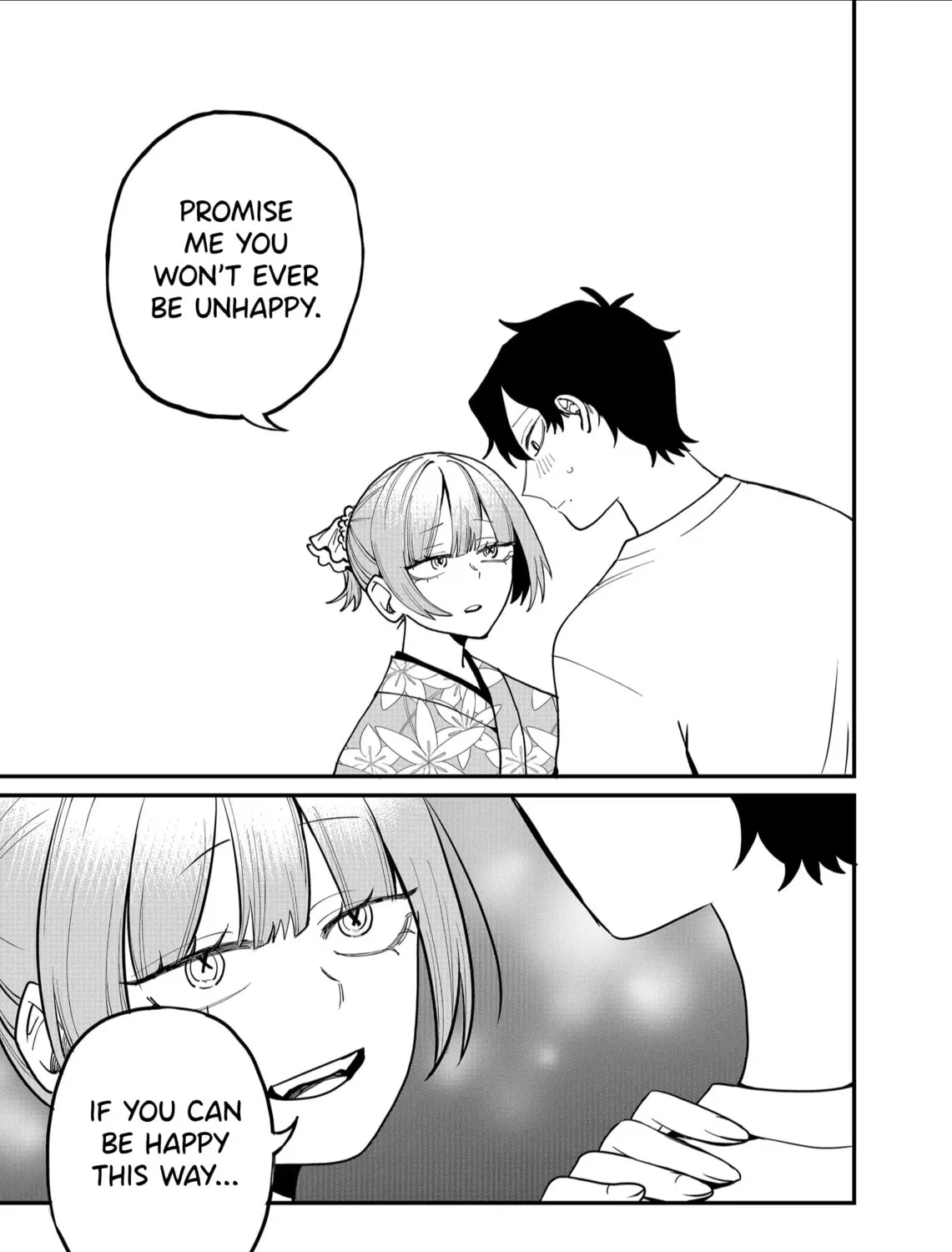 Shihai Shoujo Kubaru-chan Chapter 38 page 33 - 