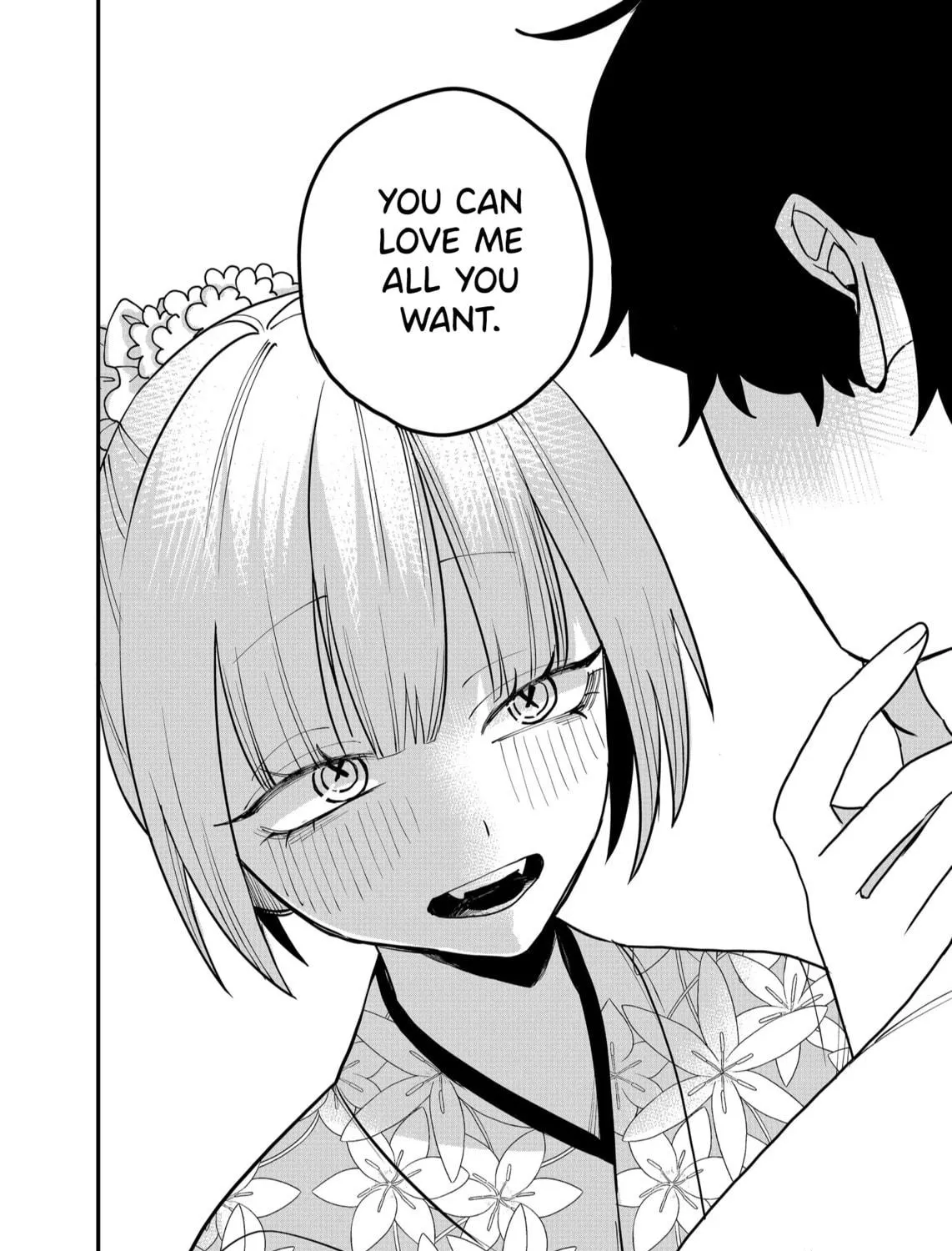 Shihai Shoujo Kubaru-chan Chapter 38 page 35 - 