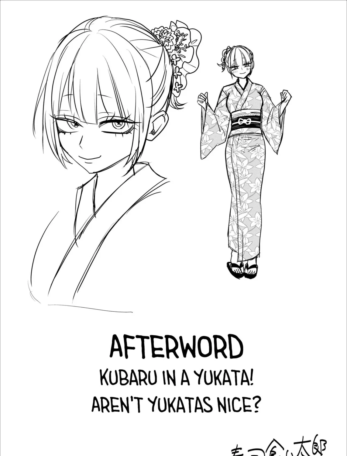 Shihai Shoujo Kubaru-chan Chapter 38 page 37 - 
