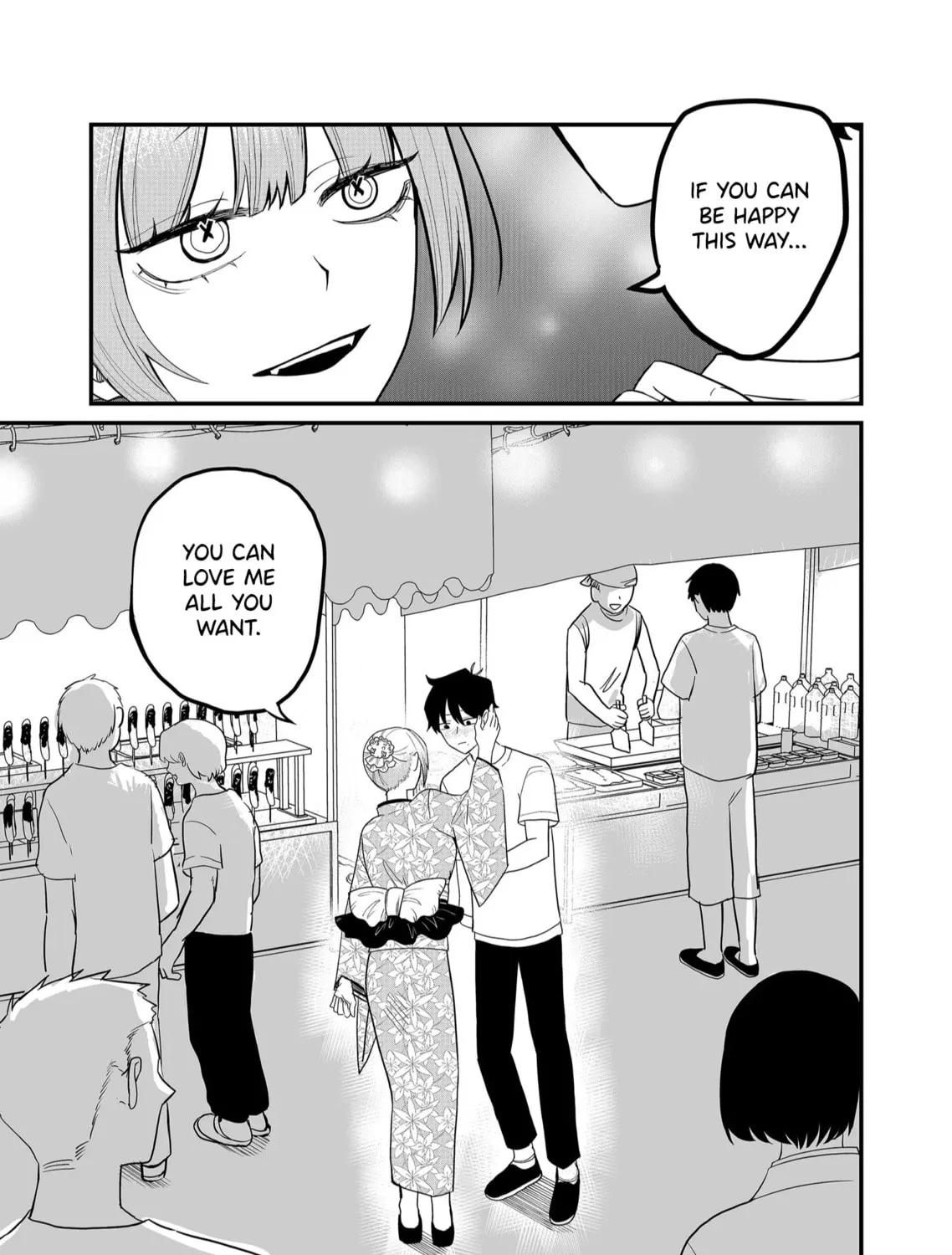 Shihai Shoujo Kubaru-chan Chapter 39 page 1 - 
