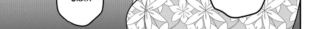 Shihai Shoujo Kubaru-chan Chapter 39 page 14 - 