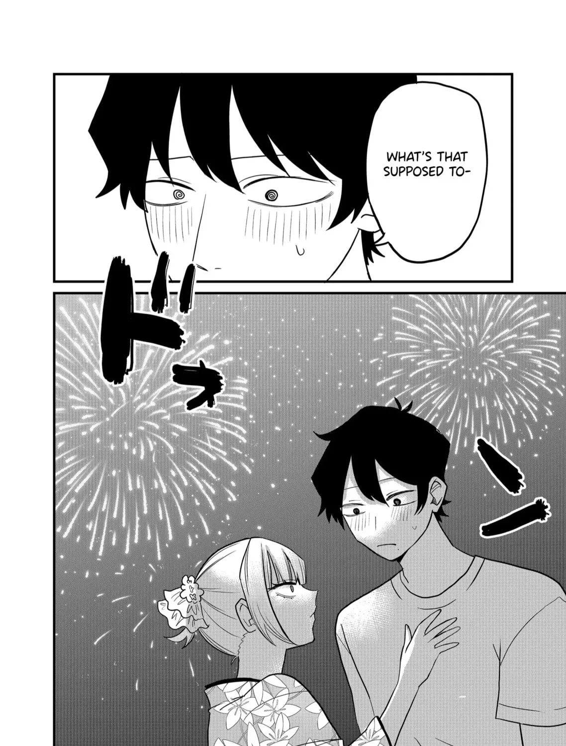 Shihai Shoujo Kubaru-chan Chapter 39 page 3 - 
