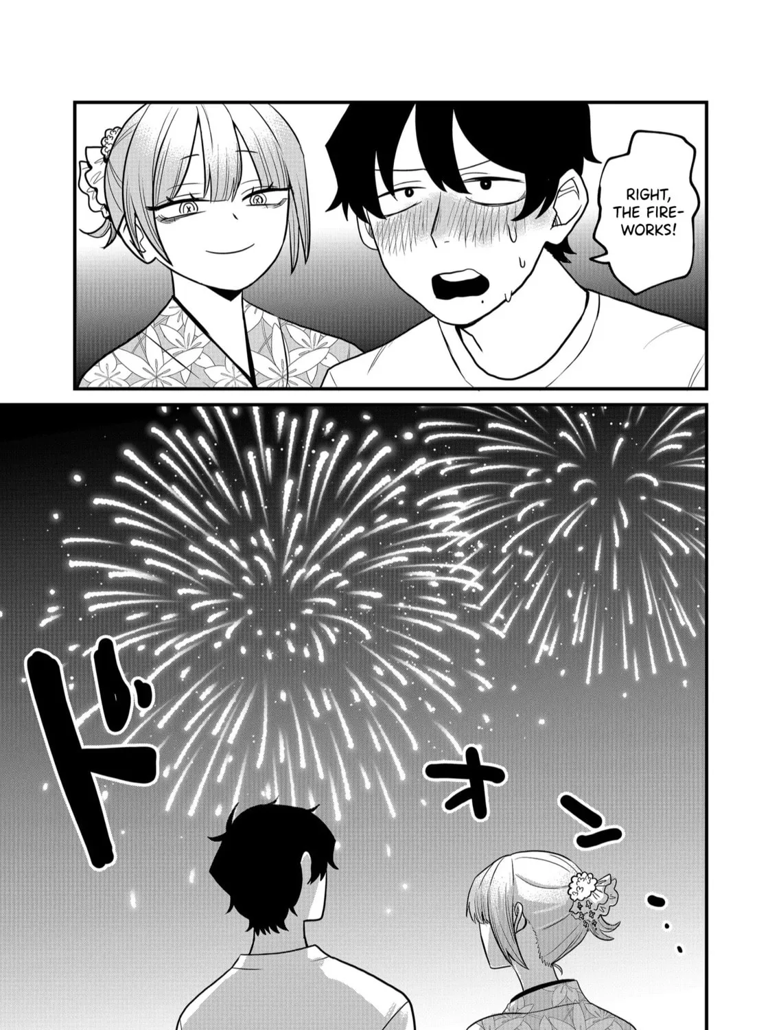 Shihai Shoujo Kubaru-chan Chapter 39 page 21 - 