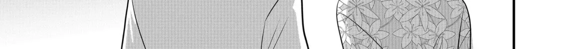 Shihai Shoujo Kubaru-chan Chapter 39 page 22 - 
