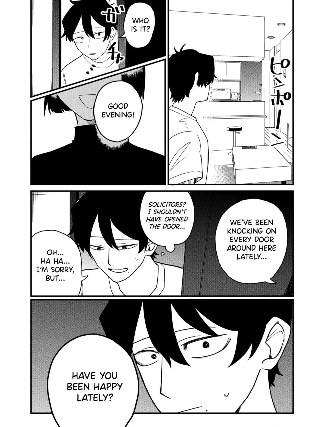 Shihai Shoujo Kubaru-chan Chapter 39 page 29 - 